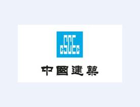 电缆厂合作展示