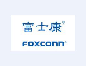 电缆厂合作伙伴展示案例